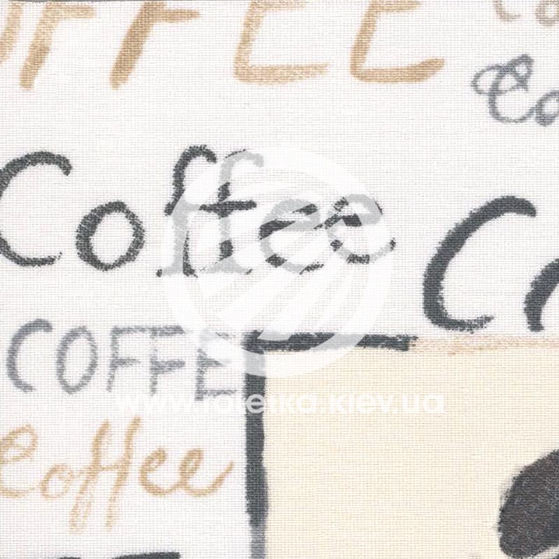 Coffee_4100.jpg 